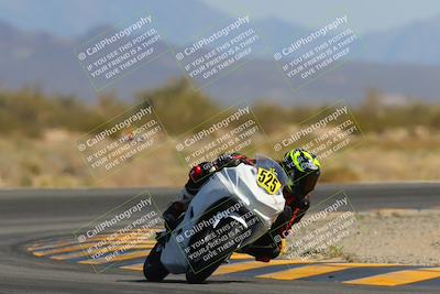 media/Mar-24-2023-Apex Assassins (Fri) [[54485cb5ff]]/Racer 2/Session 5 (Turn 15)/